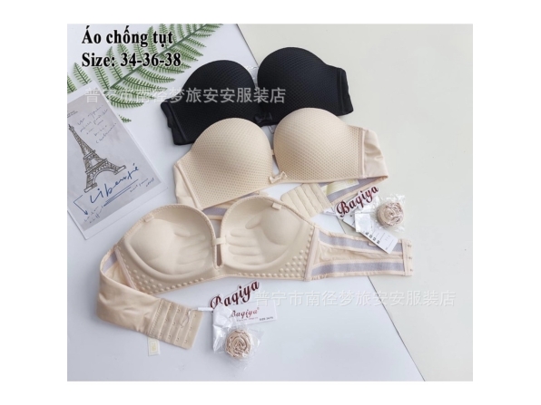 ÁO LÓT BAQIYA K18 - MÀU ĐEN ÁO LÓT BAQIYA K18 - MÀU ĐEN